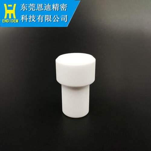ENDE陶瓷穿线导咀 陶瓷导引咀 出线导嘴 线切割 慢走丝配件