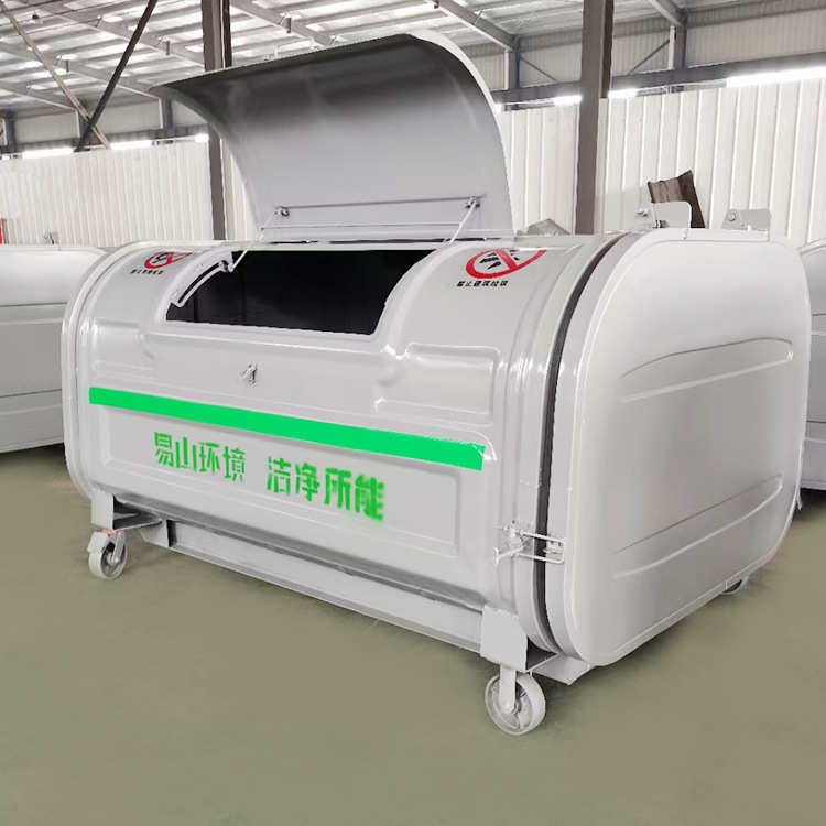 垃圾箱垃圾箱厂家学校移动中转大型臂垃圾箱小区可钩式移动式环卫