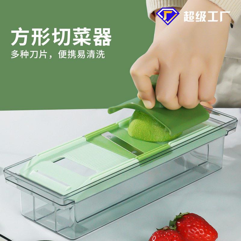 严选多功能切菜器黄瓜萝卜手动切片器土豆丝切丝器蒜蓉塑料磨蓉器
