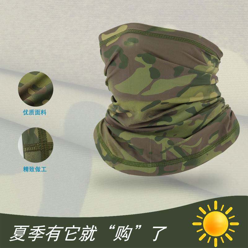 瑞东多功能 冰丝印花户外骑行垂钓头套围脖 运动有缝百变魔术头巾
