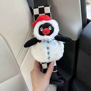 Ping941汽车安企全带护套可爱雪人小装 鹅车载饰护肩肩套情侣饰品