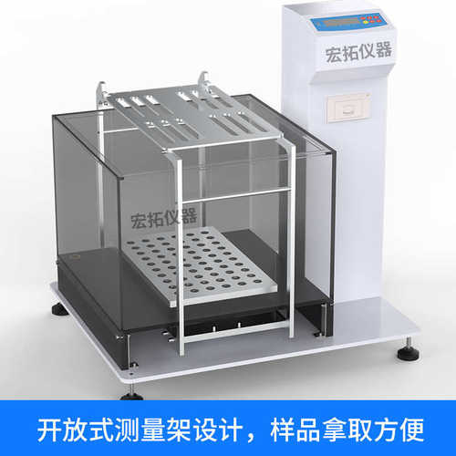 量程固体浮体计密度材ar体积10g计密度密度大靶发泡-测试仪鞋底
