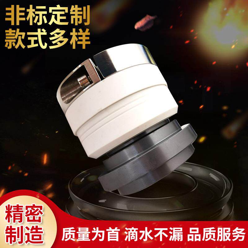 厂家微型搅拌泵用合金机械搅拌件耐高温腐蚀石墨机械密封轴
