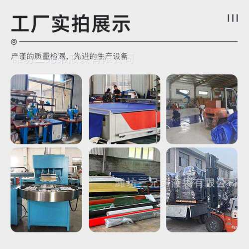 pvc大容量运输储存水囊抗旱户外可折叠水囊液袋 车载液体储存水袋