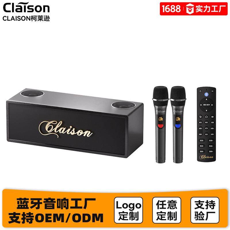 家用ktv音响套装k歌影视点歌机智能电视一体机家庭卡拉OK唱歌音箱,鲜花速递/花卉仿真/绿植园艺,割草机/草坪机,淘宝优惠券,粉丝福利购,淘宝优惠卷