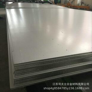 HastelloyC276N10276NS334哈氏合金平板薄板中厚板材钢耐腐蚀耐蚀