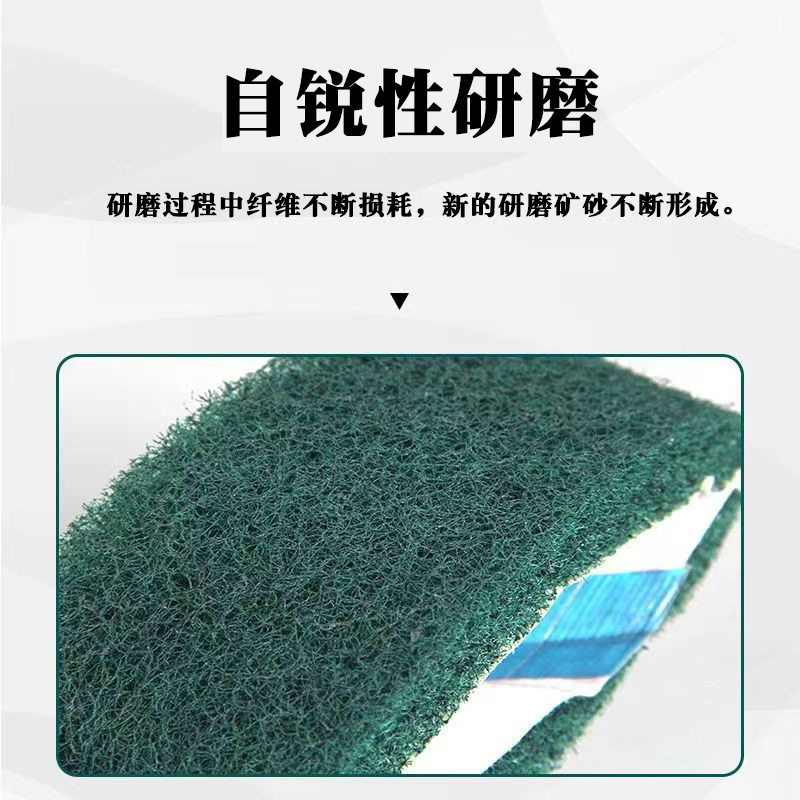气动砂带机百洁布砂带260*60拉丝带尼龙纤维拉丝布金属打磨抛光带,标准件/零部件/工业耗材,砂带,淘宝优惠券,粉丝福利购,淘宝优惠卷