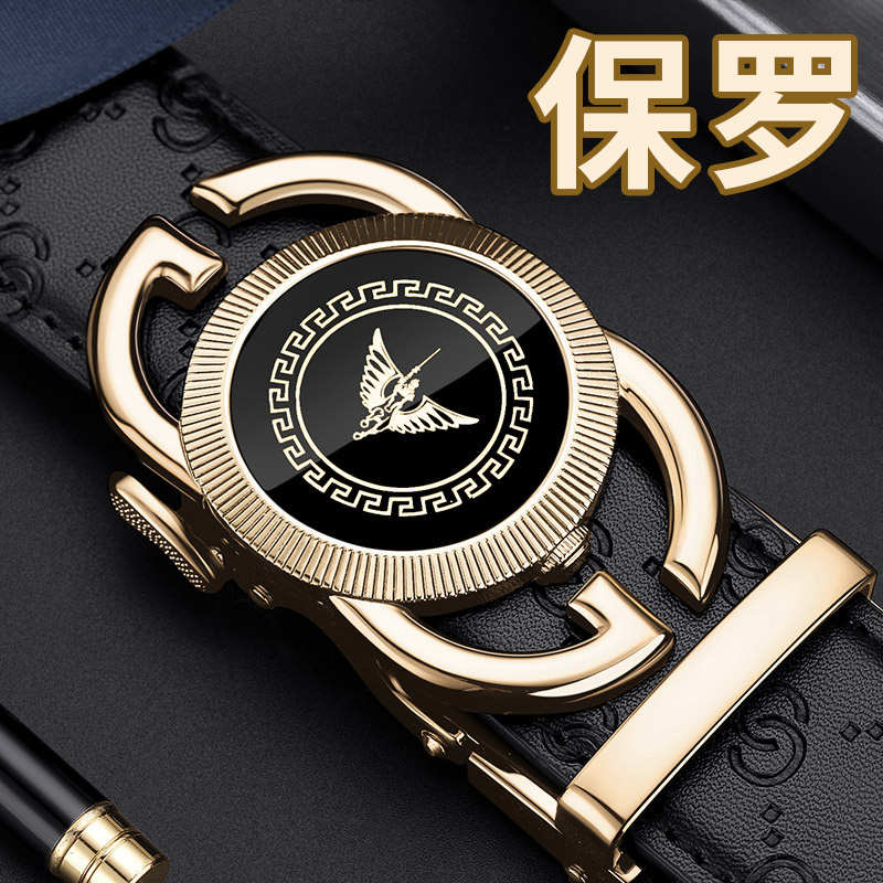 保罗皮带男士真皮自动扣腰带2025新款时尚高档轻奢个性年轻人裤带