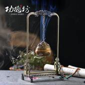 功德坊倒流香炉纯黄铜家用室内吊挂式 饰摆饰 檀香盘香炉创意礼物装