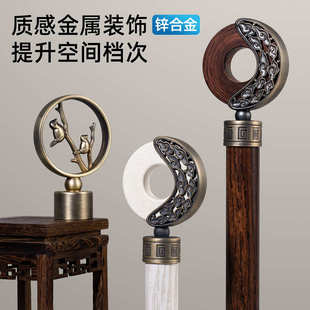 窗帘杆罗马杆单双杆子加厚木纹铝合金打孔窗帘轨道 2V06新中式