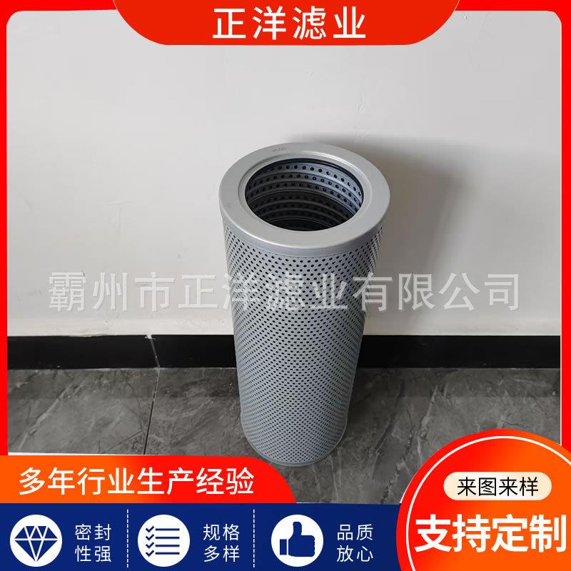 空压机滤芯空压机滤网自洁式低纳污高精度过滤器大型机组专用