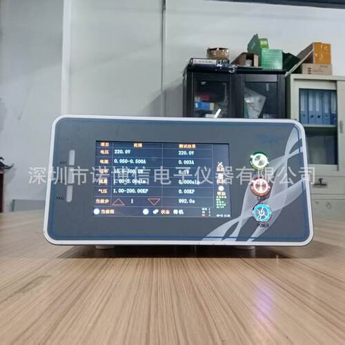 厂家NBX2403YL-H气泵电机测试仪传业雾化电机测试仪