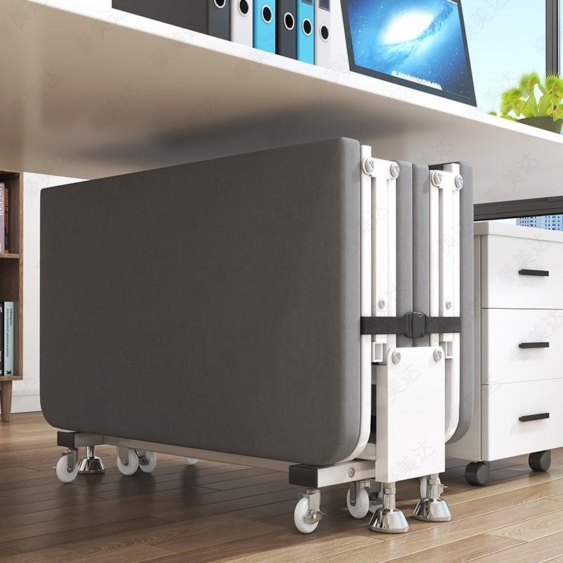 折叠床单人午休床办公室午睡小床便携陪护床四折床隐形多功能躺椅