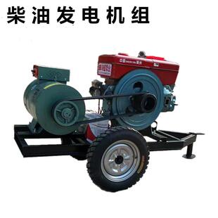 15千瓦柴油发电机组 30KW千瓦超市门店备用发电机设备 380v发电机