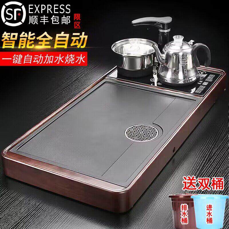 全自动茶盘实木一体电磁炉石茶台大茶海家用办公功夫茶具茶托 托