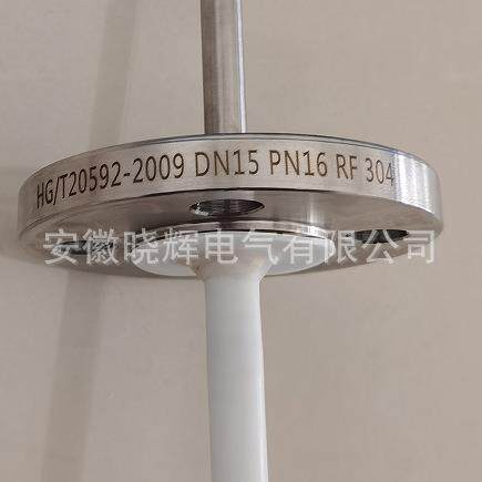 4WSS-84FWSS-484F法兰烧结氟防腐双四金属温度计