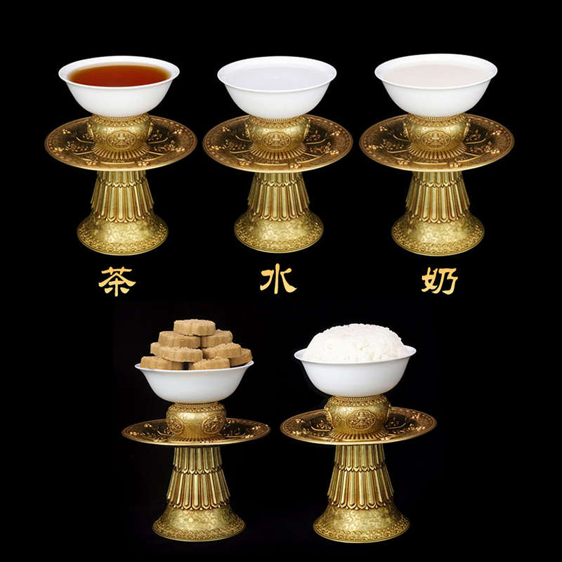 慧宝黄铜供盘高脚贡碗敬茶羊脂玉瓷宝瓶底托供斋果盘供水杯摆件