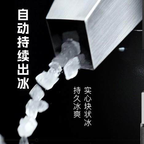 无式KOL人自现磨制冰咖啡贩卖大机工厂店容量柜现磨咖啡机助带系