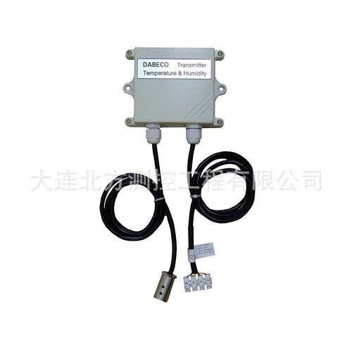 DB4200-DB113-11-N洁净室配套温湿度变送器 机房楼宇通风