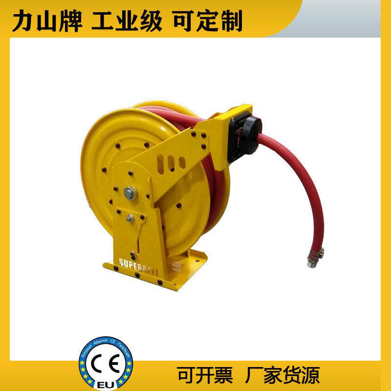 压软管卷盘工业气鼓pvc收管卷盘器清洗消防力山牌油管卷盘