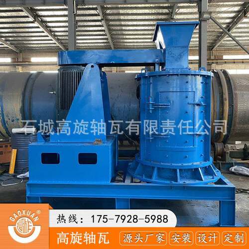 新型立轴式制砂机立式高锰钢复合破碎机混凝土骨料复合破碎机