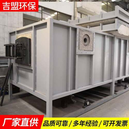 汽车稳定杆热处理设备天然气回火炉蓄热式回火炉连续式回火炉