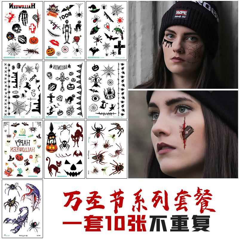 Halloween tattoo stickers Scary scar tattoo stickers 纹身贴