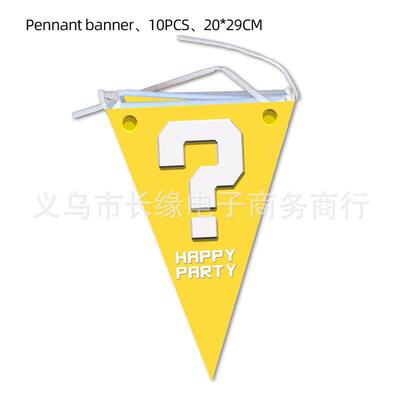 Mario Super Mary Yellow Question Markgame Birthday Party Tab
