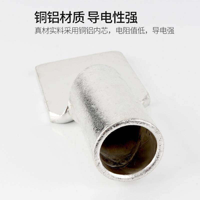 DT-630支线箱铜鼻子头无孔直DT-630设板备接线不带螺丝孔A方镀级