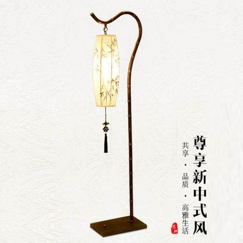 新中式禅意落地灯古典中国风客厅卧室书房茶室床头铁艺立式台灯