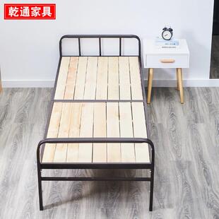 折叠床休单人硬板木午床叠家用折床便2-121携式易铁艺床出租简房