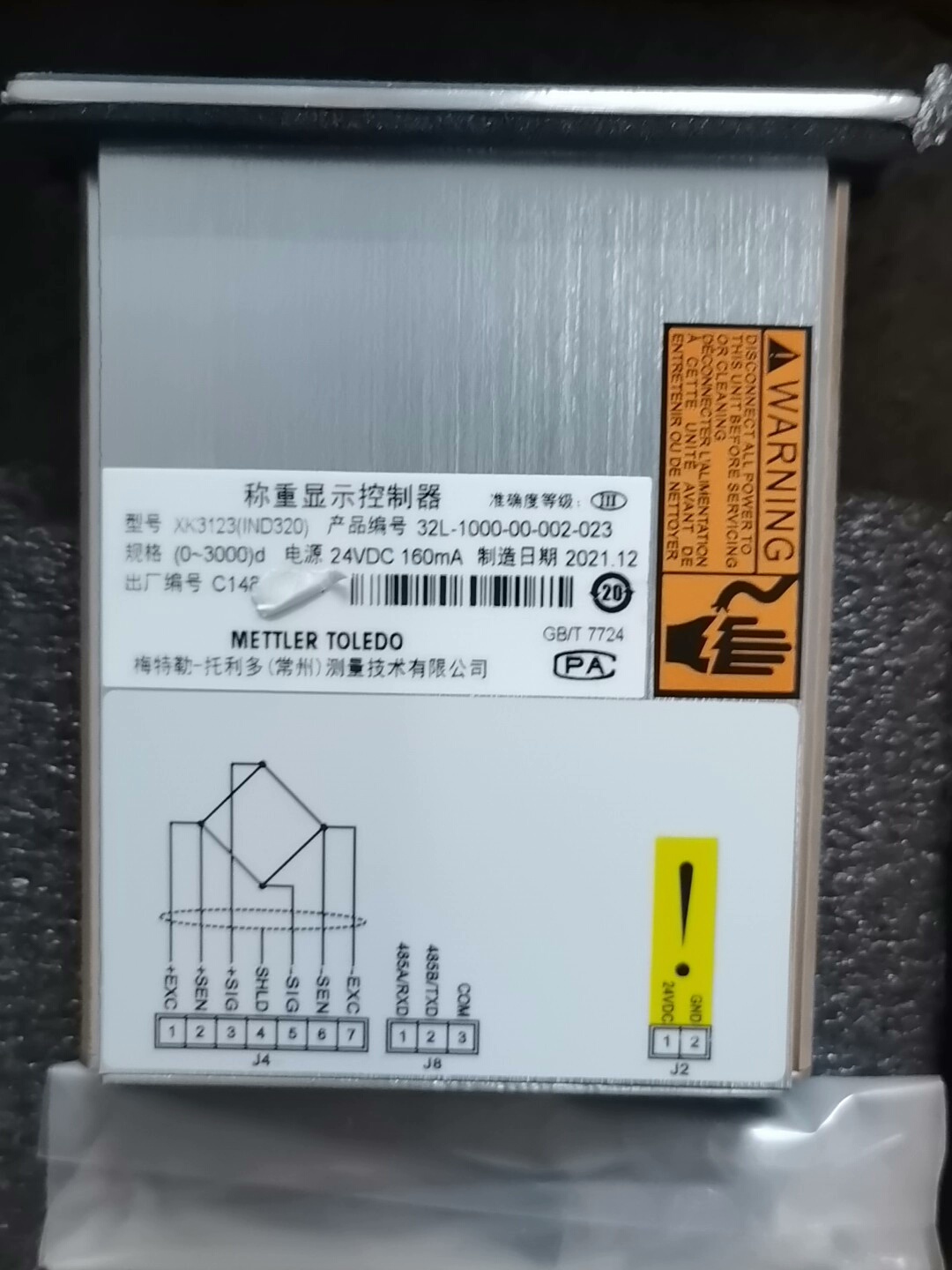 梅特勒托利多称重显示控制器XK3123(IND320L)32