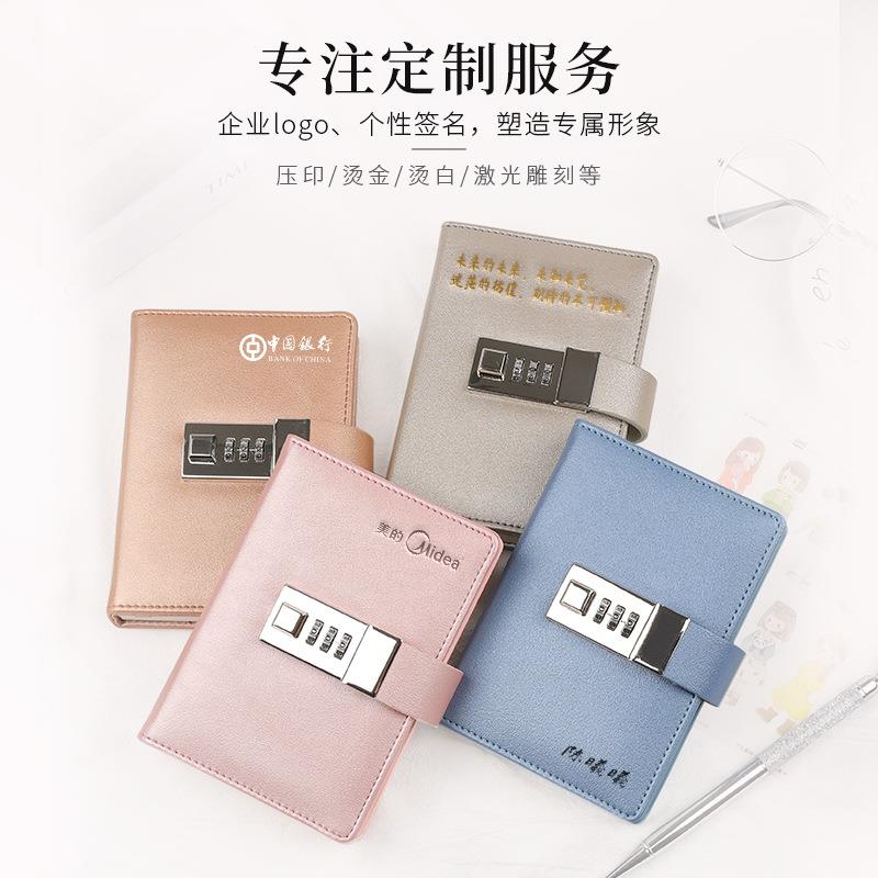 新款直销小清新随身笔记本子创意便携日记本带锁简约个性学生密码