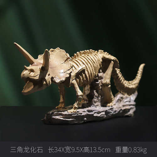三角玄关桌面工艺品装饰电视柜复古客厅工艺品雕塑北欧龙树仿真脂