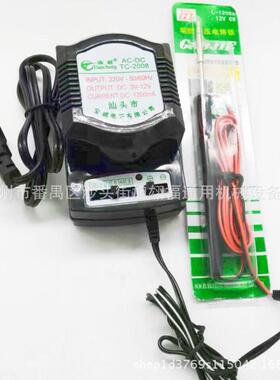 黄917花牌电烙铁120ma2电源1V6W低首压点蜡笔修蜡0笔蜡机饰修蜡工