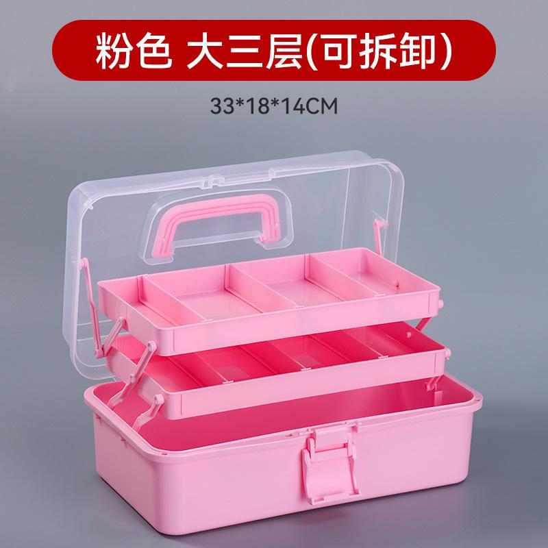 可折叠工具箱收纳收纳美术其它