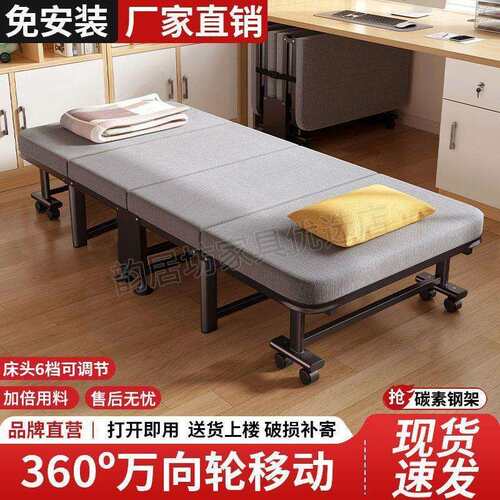 单人午折叠床休床成人折叠床见详情公室睡折叠床单人午便办携式四