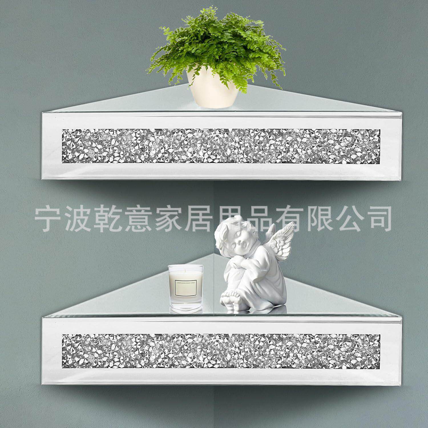 1个套2镜玻璃转角搁架PML居镶嵌碎钻石家装饰墙角浮墙动搁板角角