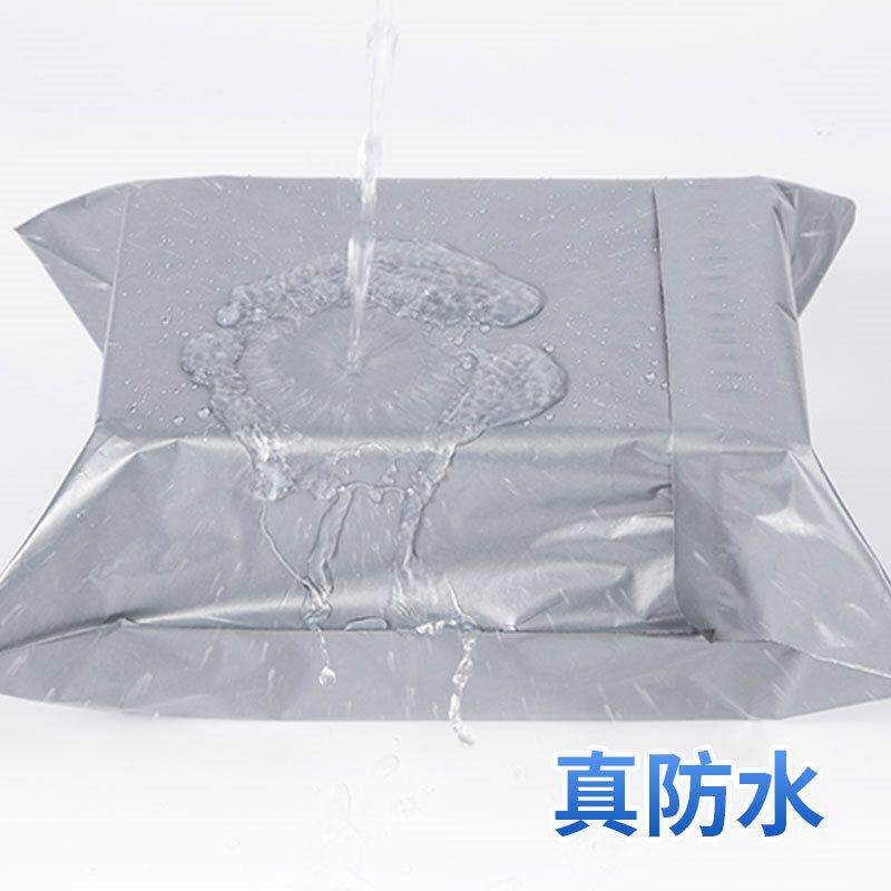 新款直销快递包装袋十二防水袋快递加厚袋子银灰色丝快递袋打包袋