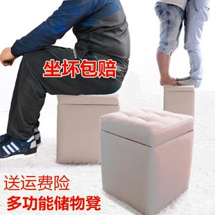 服装 凳子 店实木储物凳板凳皮凳客厅家用收纳凳鞋 柜脚凳试衣间换鞋