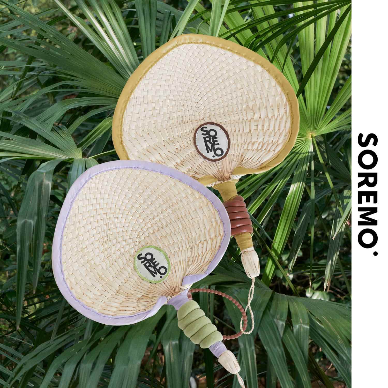 SOREMO 撞色手工扇原创编织棕叶扇设计感蒲扇可爱包边便携扇子ins