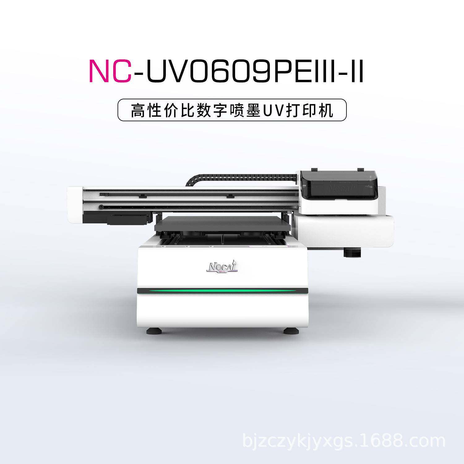印刷厂数码印前打样UV平板打印机金卡纸银卡纸增效UV打印机