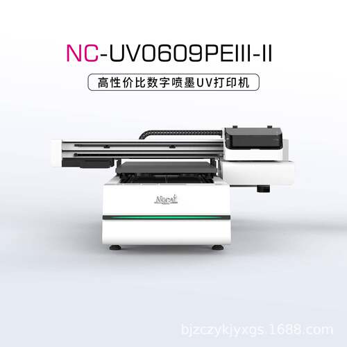 6090烫金增效UV平板打印机PVC卡片烫金打印机水晶标烫金打印机