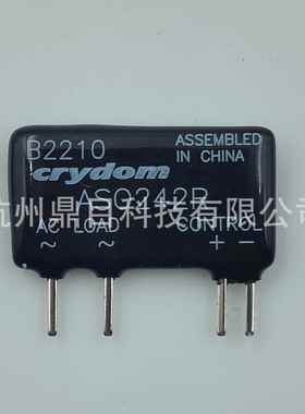 快达ASO242R 固态继电器 40A 240VAC 过零触发 散热片安装