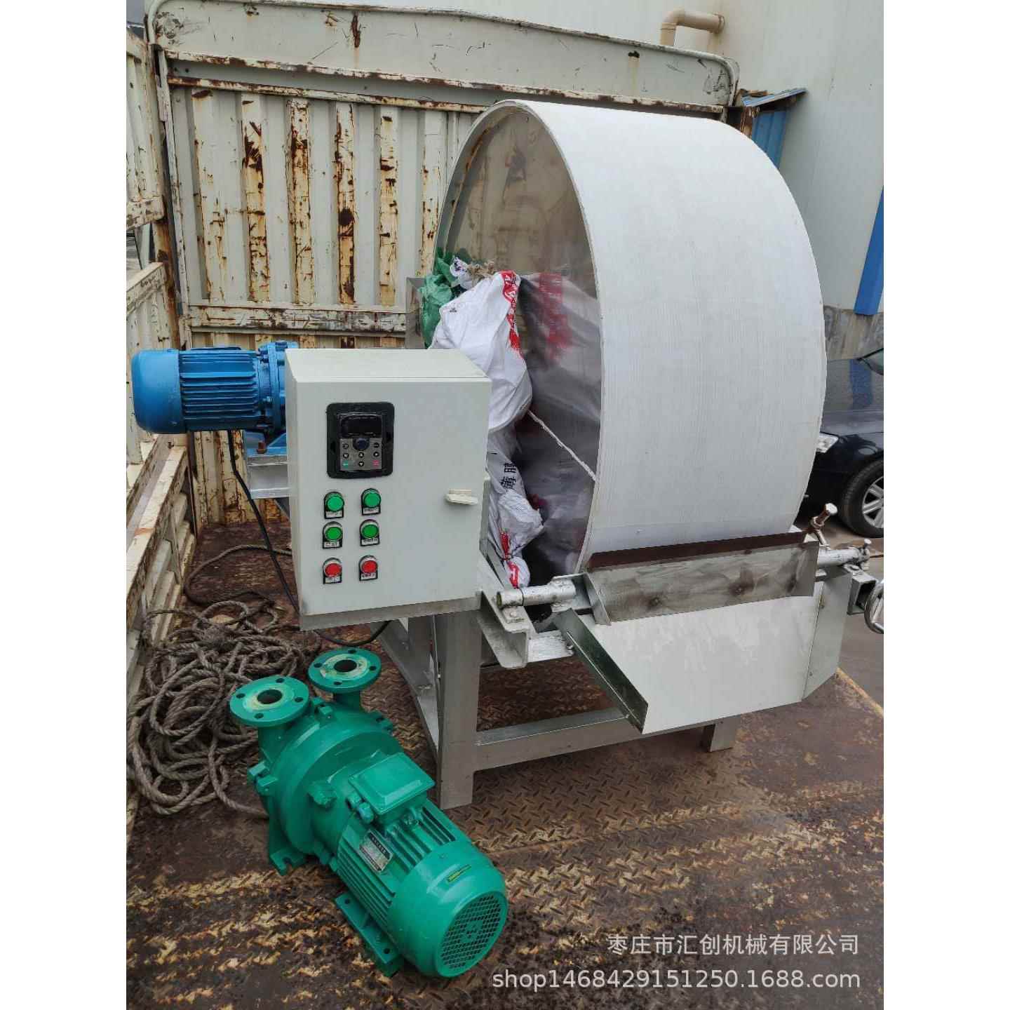 红薯淀粉脱水机淀粉脱水机免建沉淀池红薯淀粉直接脱水成干淀粉