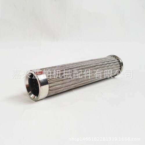 液压泵滤芯07063-21200 适用挖掘机PC400-6 PC450-6液压先导泵芯