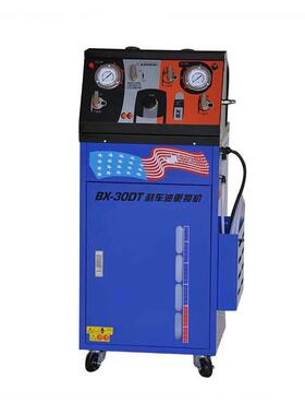 刹车油更换机（电动）BX-0DT