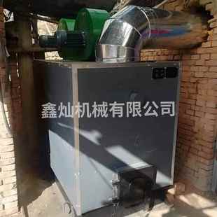 厂家供应自动燃煤热风炉大棚育苗鸡舍自动控温畜牧养殖供暖