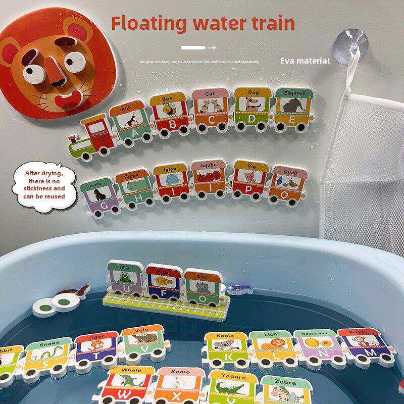 儿童浴室墙面拼图大块eva板 宝宝戏水玩具益智字母小火车洗澡神器