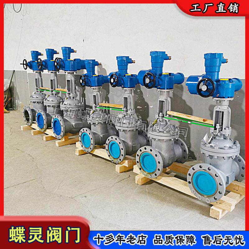 配ZB30-24隔爆型矿用电动闸阀 Z9B41H-64C DN200煤矿井下瓦斯用阀图片
